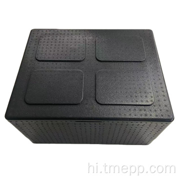 नवीनतम ब्लैक ईपीपी फोम बॉक्स